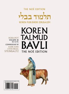 Picture of Talmud Bavli Horayot Koren Travel Noé Color Edition Volume 28 [Paperback]